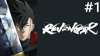 Revenger Eps 1 Sub Indo (Japan-Indonesia)