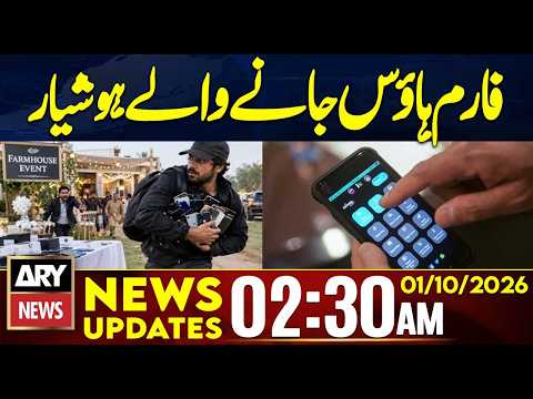 Farmhouse Visitors Beware! | 2:30 AM News Updates | 1 Oct 2026