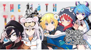 【スト6 #179】どこえよ！トパチャリ！【eyoko / Vtuber】