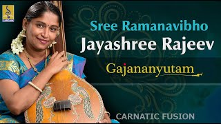 Sree ramanavibho |  a song from the album Gajananayutam | Jayashree Rajeev