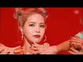 [마마무 솔라] 뱉어 '뜨거운 입술로 뱉어' 모음 1주차