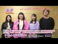 ライブミュージカル「プリパラ」 み~んなにとどけ!プリズム☆ボイス  キャストコメント①