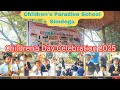😍Children's Day Celebration 2025।।Children's Paradise School Simdega।।