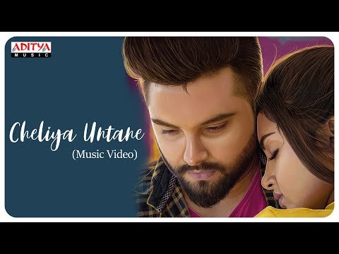 cheliya-untane-music-video-ft.anupama-parameswaran,-yazin-nizar-|-niro|-allen|-wave-media