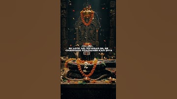 Mahadev Status ! Bholenath Status ! Kedarnath Status ! Mahakal Status ! #rpstatus001 #shortvideo