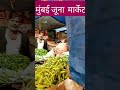 #शॉर्ट वीडियो #वायरलवीडियोशॉर्ट2024#रील #यूट्यूबशॉटवीडियो