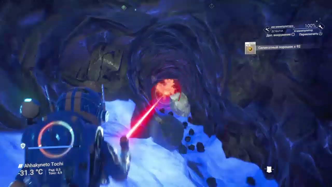 #5 Путешествия No Man's Sky