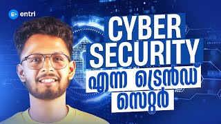 Cybersecurity Is the Trendsetter of the Future | Entri Coding