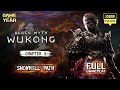Black Myth Wukong || Chapter - 3 || Snowhill Path || Gameplay #blackmyth #wukong #gameplay