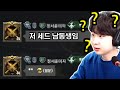 나한테 "숨겨진 남동생이" 있었어?? ㅋㅋㅋㅋ사칭사기 실화냐??