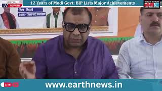 BJP Highlights Modi Government’s 12 Year Journey of Development and Welfare