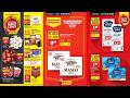 BIEDRONKA NEWSPAPER FROM 13 04 2026 SHOCK PRICES HITS THAT WILL DISAPPEAR FIRST 
