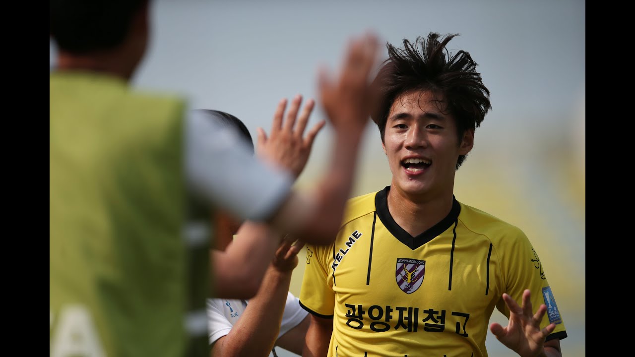 울산현대고 4 -3 광양제철고 : 왕중왕전 결승 하이라이트 - 2016.7.5