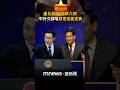 六四事件悼念