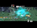 DotA WoDotA Top10 Weekly Vol.207