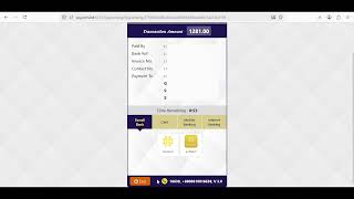 স্কুলের সকল প্রকার ফি পরিশোধ করুন অনলাইনে ! RK EMS Fee Payment System Tutorial