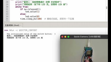 MyKitSwitch vs Debouncing : Button Switch Released
