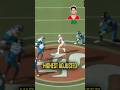 Add Jake Tonges after Kittle’s ankle injury could lead to more TE snaps.
