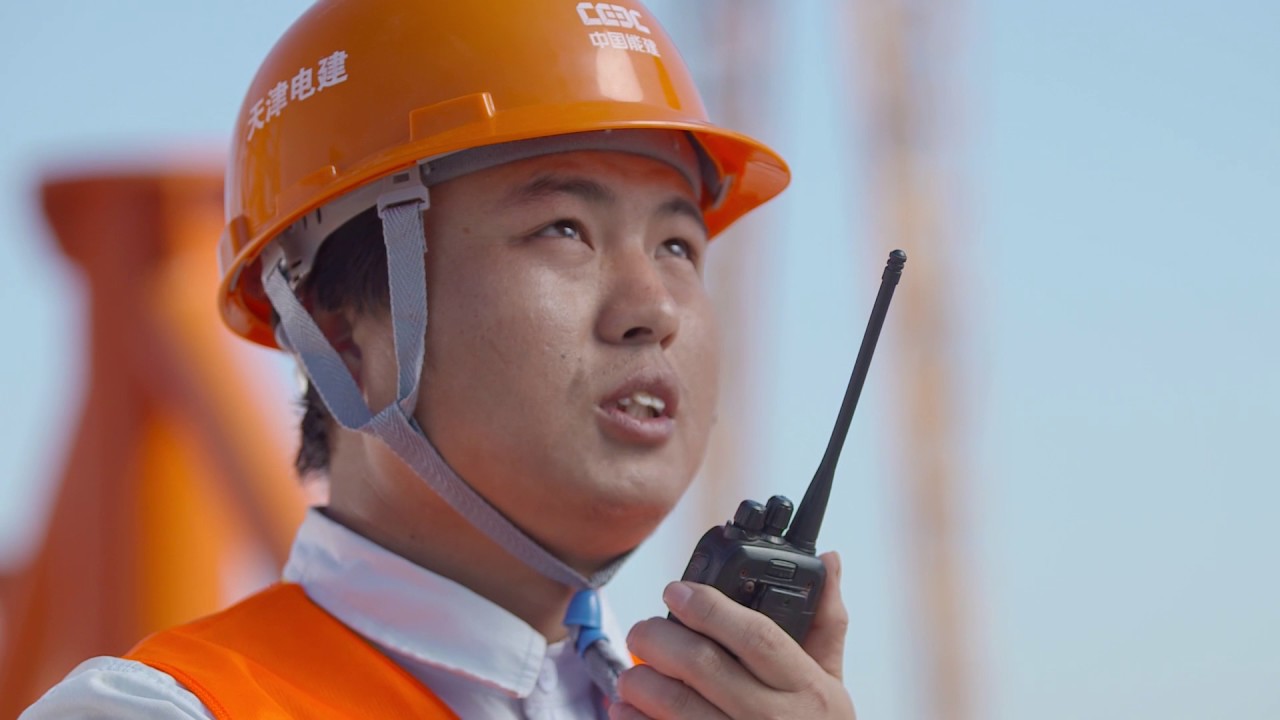 Energy China Roadshow - YouTube