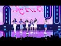 STAYC (ステイシー) "Stay WITH me (Japanese ver.)" Dance Mirror 
