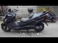 5/25 売約済 SUZUKI SKYWAVE250 CJ43