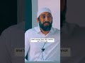 Women and men need to hear this | Nouman Ali Khan