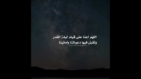 #تلاوات #ماهر_المعيقلي #ياسر_الدوسري #ناصر_القطامي #السديس #خالد_الغامدي(8)