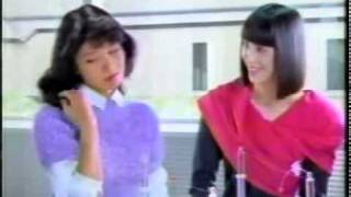ミル