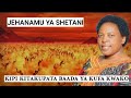 JEHANAM YA SHETANI KIPI KITAKUPATA BAADA YA KUFA KWAKO SHUHUDA YA NYISAKI CHAULA JEHANAM YA SHETANI KIPI KITAKUPATA BAADA YA KUFA KWAKO SHUHUDA YA NYISAKI CHAULA