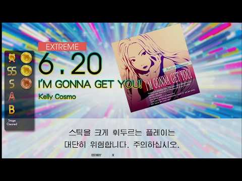 Gitadora I'M GONNA GET YOU Extreme drum