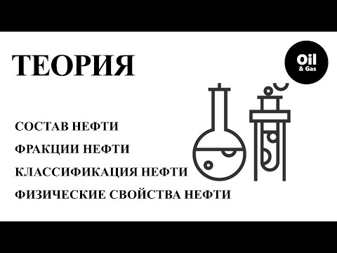 Видео: Колко нефтът и газът допринасят за икономиката на Колорадо?