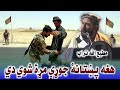 Matiullah turab  matiullah turab new poetry  matiullah turab pashto new poetry pashto poetry2021