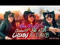 Cheba Chinou 2026 Mon Bébé أنت كلاس Ft Torkich Exclusive Live 2026 