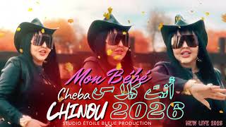                               أنت كلاس                                   سمعها