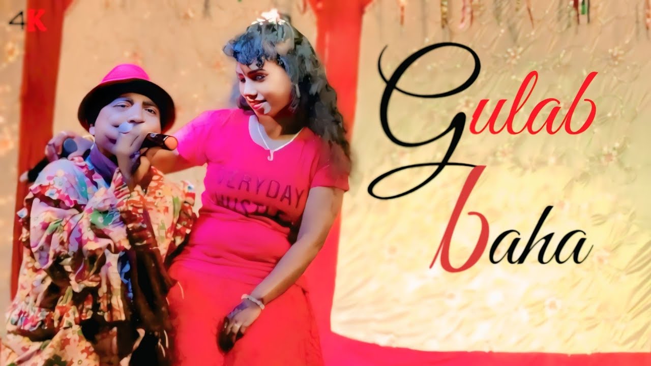 GULAB BAHA || STAGE PROGRAM SONG || MAHLA SOTA FULL VIDEO 2025