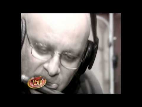 حلوه يابلدى