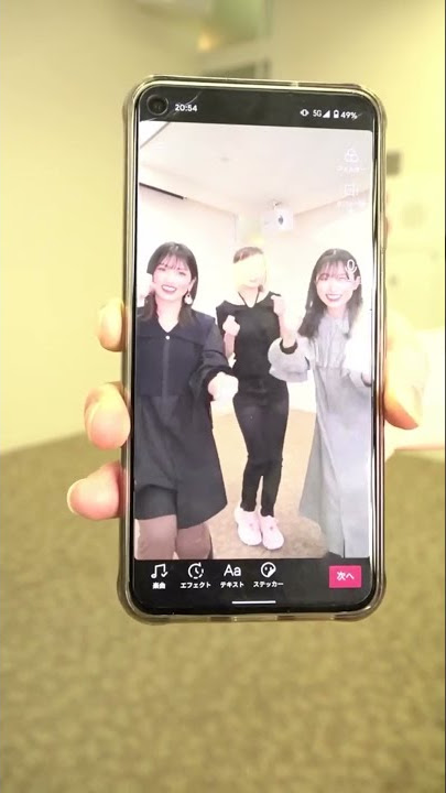 Mizuki, Mion, Yuiri