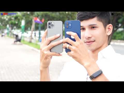 iPhone 12 / 12 Pro | NIKA Cambodia