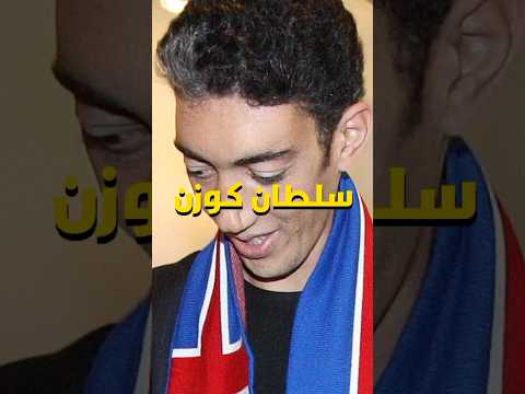 مين اطول رجل في العالم 2025 أطول رجل في العالم 2025 