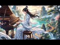 Reset Your Mind in 5 Minutes | 45 BPM Pure Piano for Anxiety &amp; Overthinking