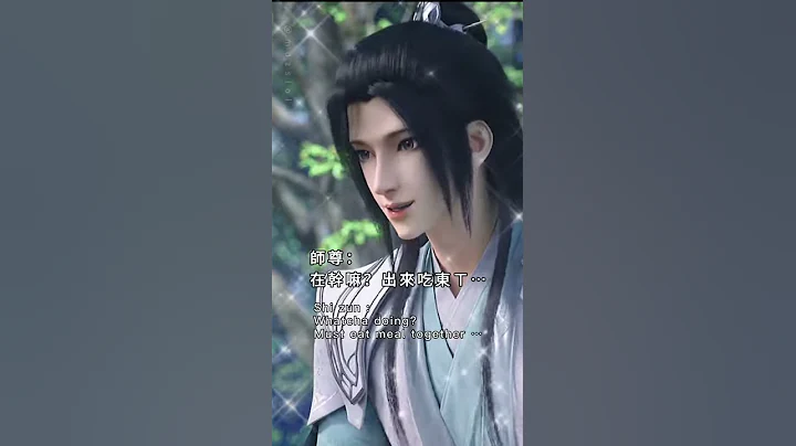 来点冰秋bingqiu小短片《冰妹的大型双标现场 》 Scumbag System/ shenqinqiu & LuoBinghe 穿书自救指南 / 穿书自救指南 - 天天要闻