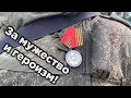 Командующий войсками ЦВО вручил государственные награды военнослужащим