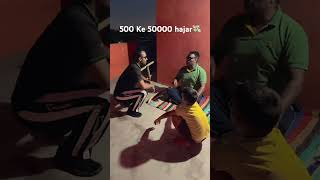 #comedy #viralshort #funny #waitforend 🤣🤣..