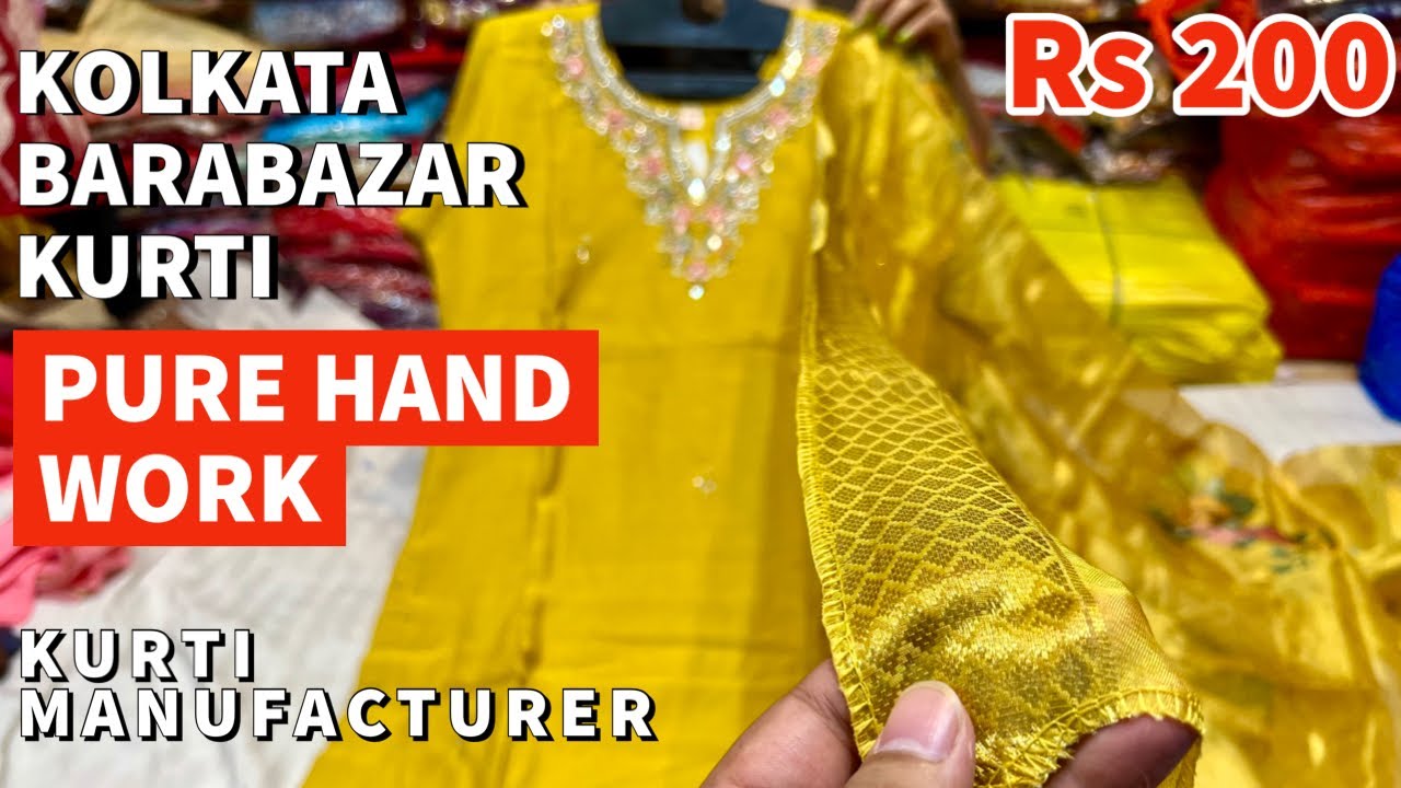 Barabazar Pure Handwork Kurti 3 Piece Suit 2025 | Barabazar Cotton & Fancy Kurti | Gang brothers