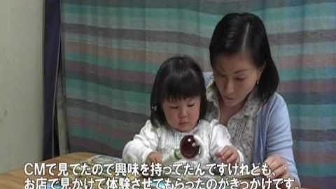 「マミートークお客様の声」篠崎様