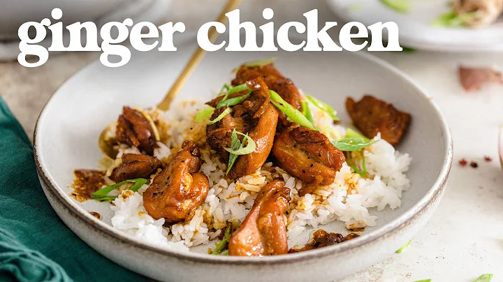 Vietnamese Ginger Chicken (Ga Kho Gung) | EVERYDAY...