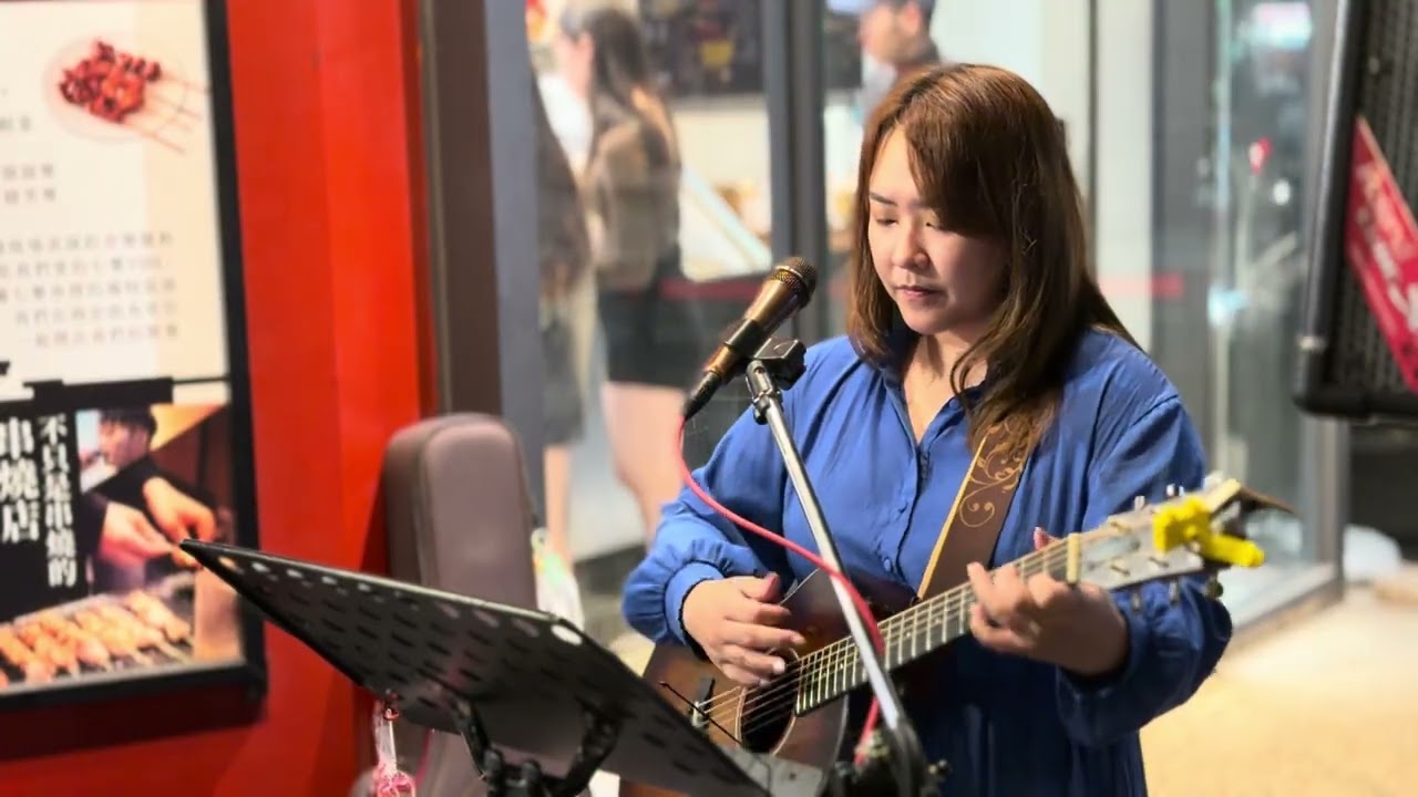 🎵｛小半｝。🎙️王郁蘋