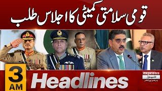 Pakistan Calls National Security Meeting  | News Headlines 3AM | 19 Jan 2024 | Express News