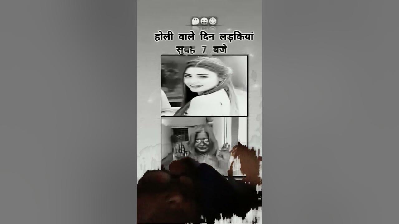 new holi videos 2026