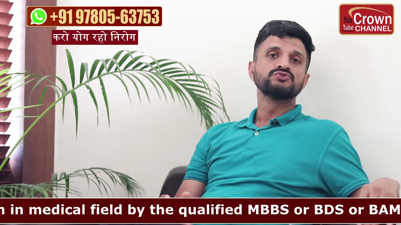 Free Master in Germany by MBBS or BDS or BAMS or Physiotherapists or Pharmacist students